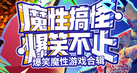 男子拒绝广州调岗山东被炒获赔万